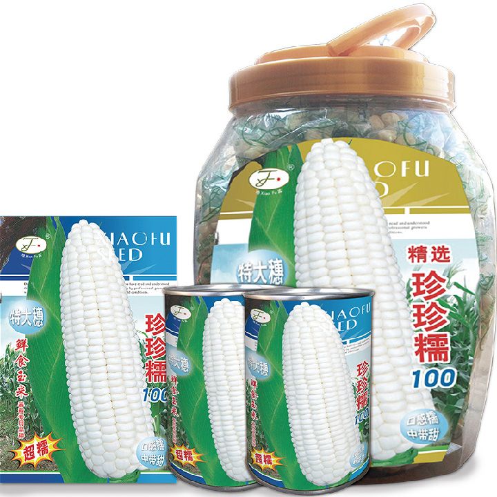 珍珍糯100