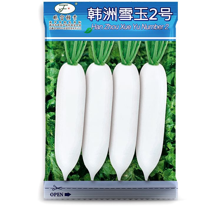 韩洲雪玉2号
