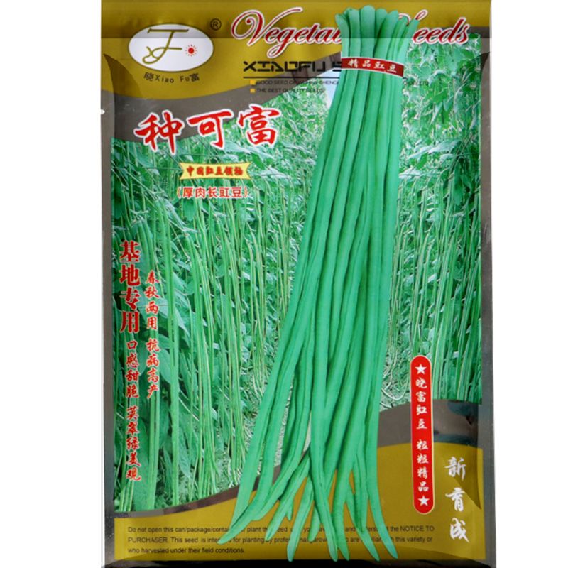 种可富
