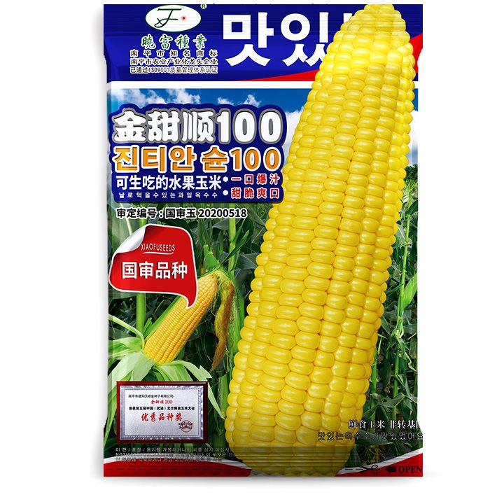 金甜顺100